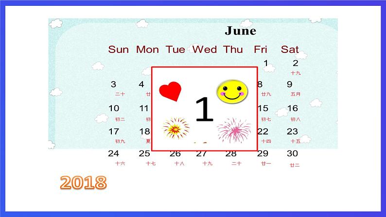 沪教牛津版(五四制)英语三下module 4 unit 2《children's day》课件第4页