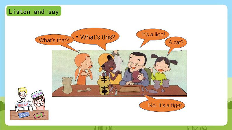 辽师大版(三起)英语三下Unit2 《What’s this》 课件第2页