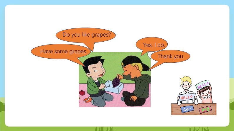 辽师大版(三起)英语三下Unit10《Do you like grapes》课件第3页