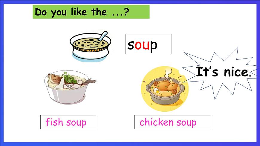 滬教牛津版（五四制）英語一下Module 1 Unit  3 《Taste and smell Period 1》課件第8頁