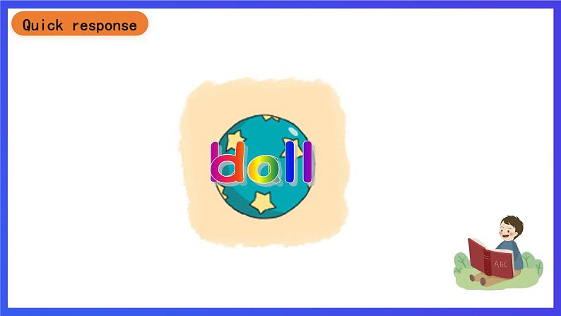 沪教牛津版(五四制)英语一下Module 2 Unit 1《Toys I like》课件第8页