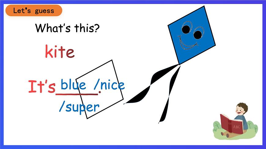 滬教牛津版（五四制）英語一下Module 2  Unit 1《Toys I like  Period 3》課件第5頁