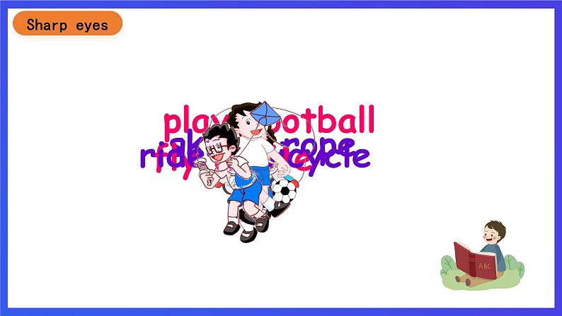 沪教牛津版(五四制)英语一下Unit 1 Activities Module 4《Things we do period 2》课件第4页