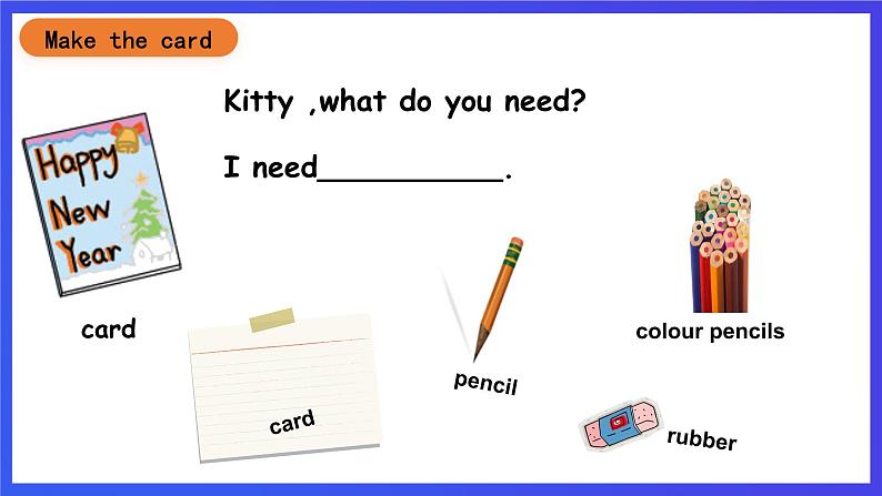 沪教牛津版(五四制)英语一下Module 4 Things we do Unit 2《Year's Day period 1》课件第6页