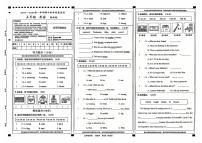 河北省沧州市黄骅市2024-2025学年五年级上学期期末英语试题