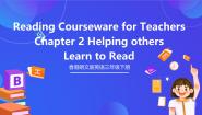 香港朗文版三年级下册2. Helping others优秀ppt课件