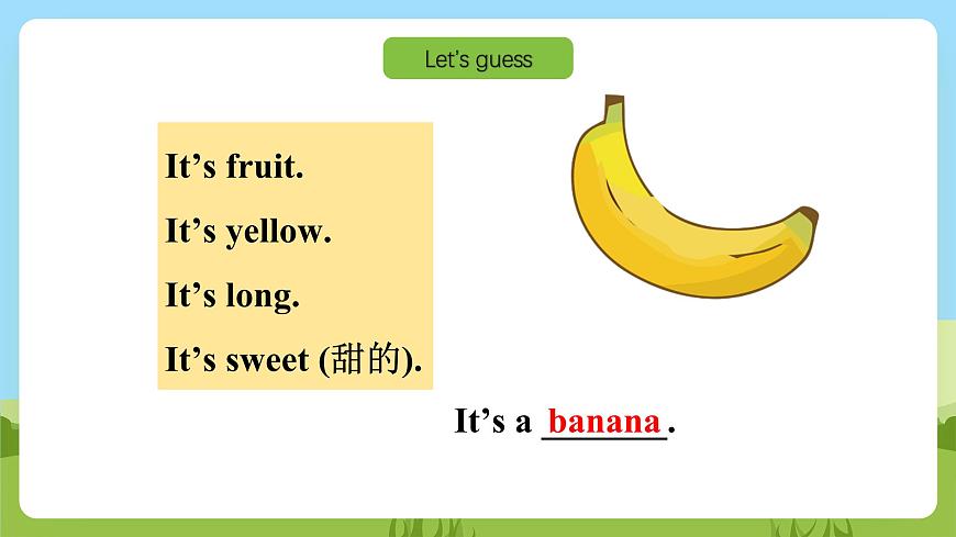 滬教牛津版（六三制一起）英語三下 Unit 2《Tastes》Look and learn Play a game 課件第4頁