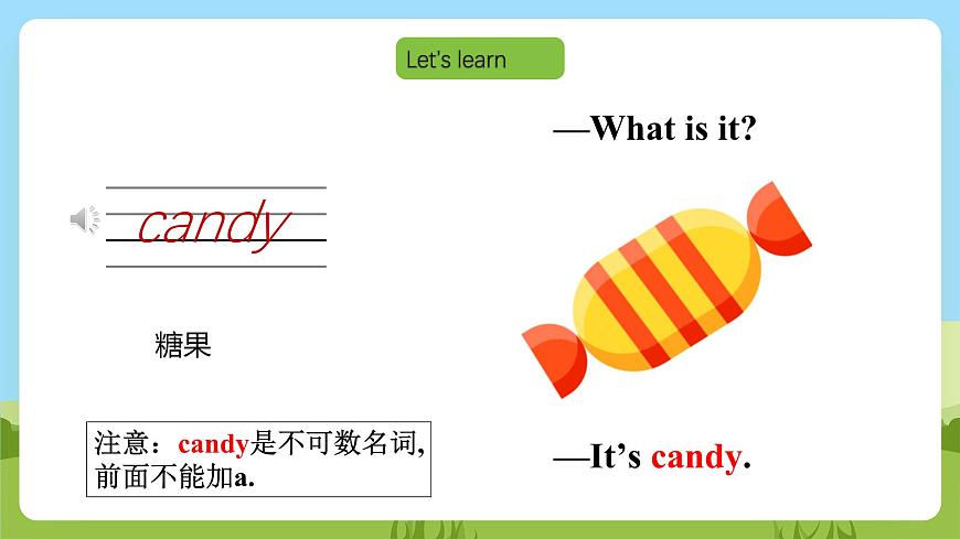 滬教牛津版（六三制一起）英語三下 Unit 2《Tastes》Look and learn Play a game 課件第8頁