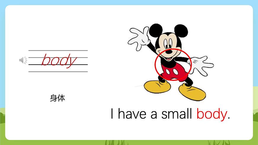 滬教牛津版(六三制一起)英語三下 Unit 10《Funny cartoons》Look and learn 課件第7頁