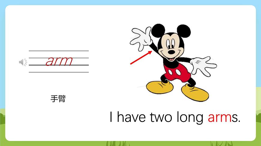 滬教牛津版(六三制一起)英語三下 Unit 10《Funny cartoons》Look and learn 課件第8頁