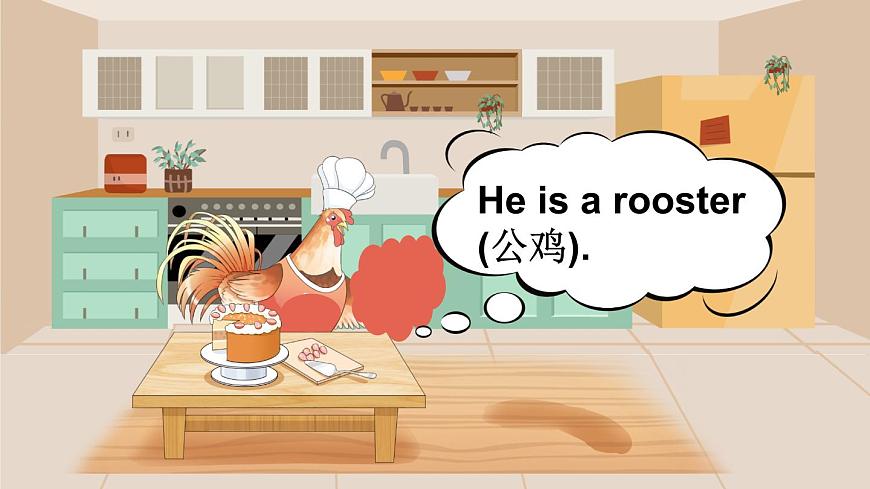 Part  A 第2課時(shí) 第4頁(yè)