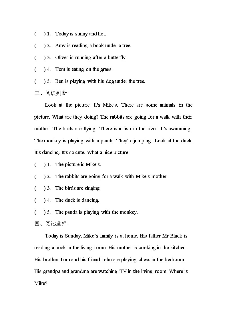 【阅读提升】人教版(PEP)五年级英语下册专项突破练习-Unit 5 Whose dog is it(含答案)第2页
