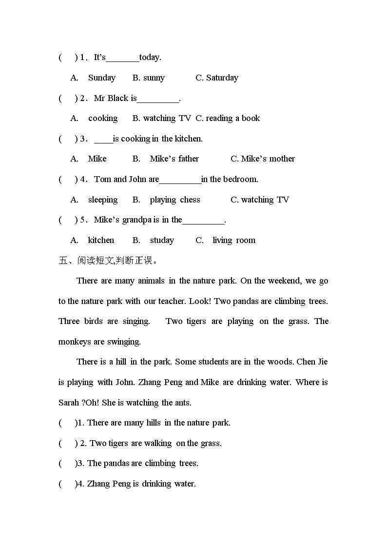 【阅读提升】人教版(PEP)五年级英语下册专项突破练习-Unit 5 Whose dog is it(含答案)第3页