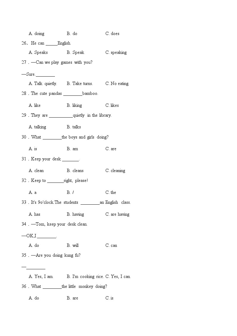 【语法练习】人教版(PEP)五年级英语下册专项突破练习-Unit 6 Work quietly(含答案)第3页