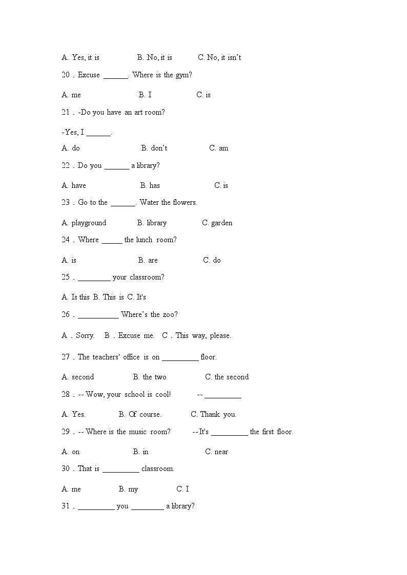 【语法练习】人教版(PEP)四年级英语下册专项突破练习-Unit 1 My school(含答案)第3页