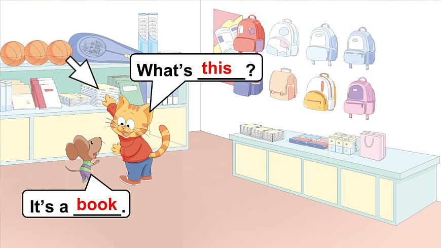 第4課時(shí)（Wrap-up time & Assessment time）第6頁