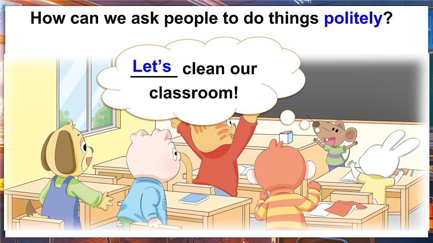 第4課時(shí)（Wrap-up time & Assessment time）第4頁(yè)