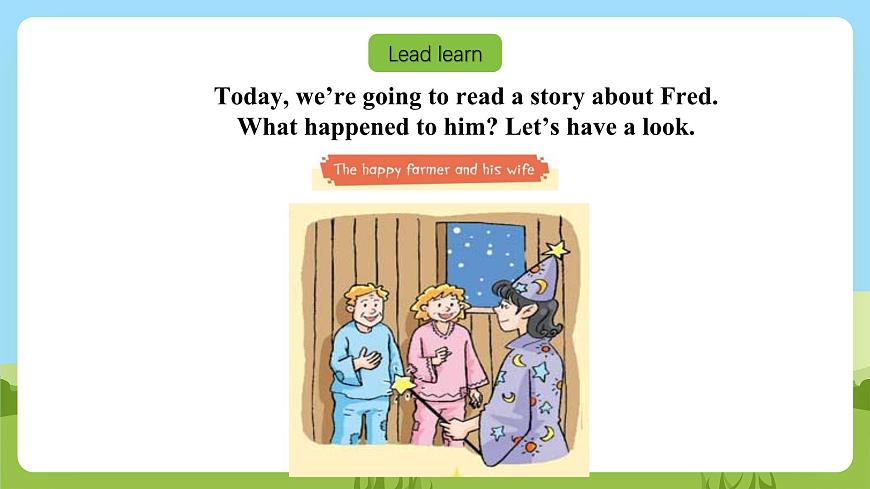 滬教牛津版（六三制一起）英語(yǔ)六下 Unit 2《Changes in our》lives Read a story Learn the sounds 課件第8頁(yè)