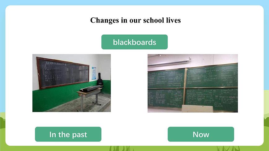 滬教牛津版（六三制一起）英語六下 Unit 3《Our school in the future》Listen and say 課件第6頁