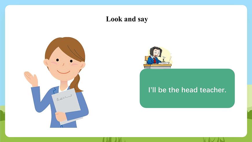 滬教牛津版（六三制一起）英語六下 Unit 3《Our school in the future》Look and learn 課件第8頁