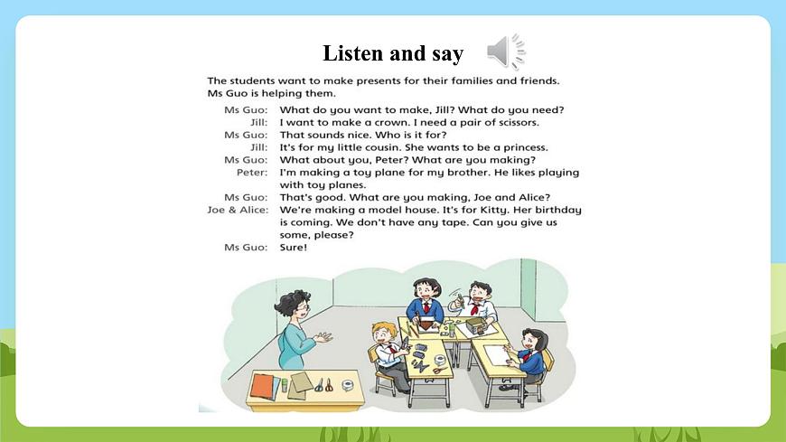 滬教牛津版(六三制一起)英語(yǔ)六下 Unit 5《Crafts》Listen and say Listen and enjoy 課件第8頁(yè)