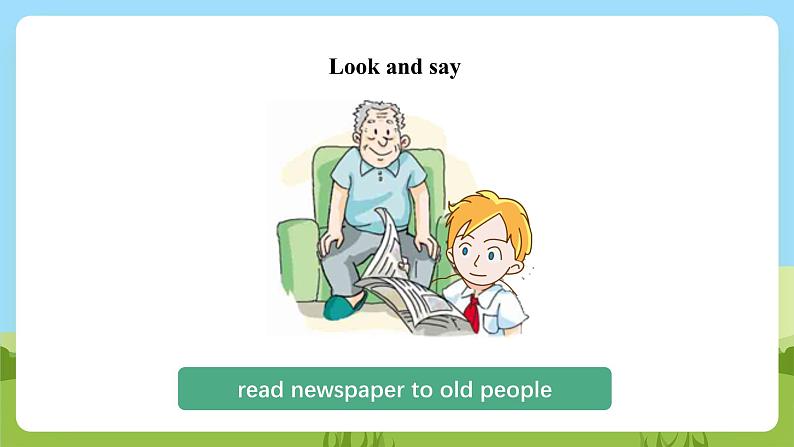 沪教牛津版(六三制一起)英语六下 Unit 7《Helping others》Look and learn 课件第6页