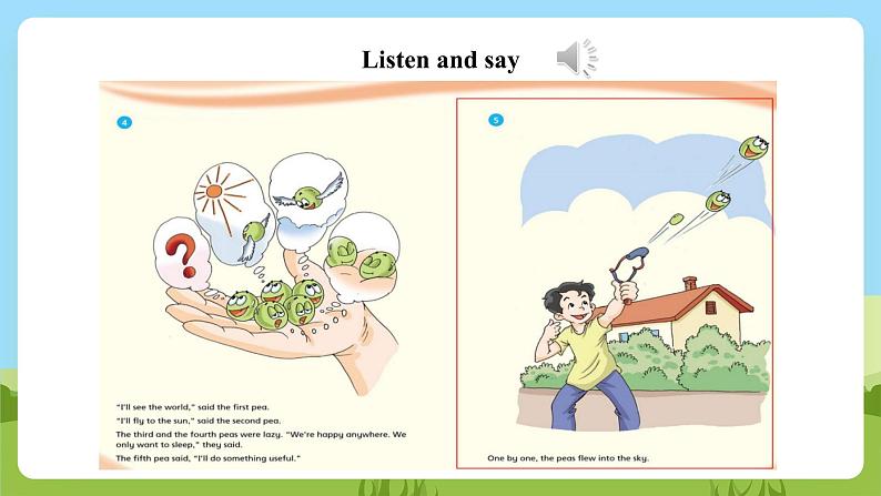沪教牛津版(六三制一起)英语六下 Unit 12《The five peas》Key words, phrases and sentences 课件第7页
