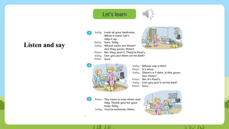 沪教牛津版(六三制一起)英语五下 Unit 1《Tidy up!》Listen and say Sing a song 课件第7页