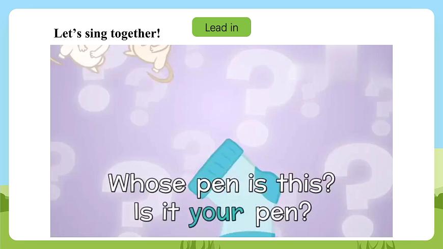 滬教牛津版（六三制一起）英語五下 Unit 1《Tidy up!》Look and learn Think and write 課件第4頁