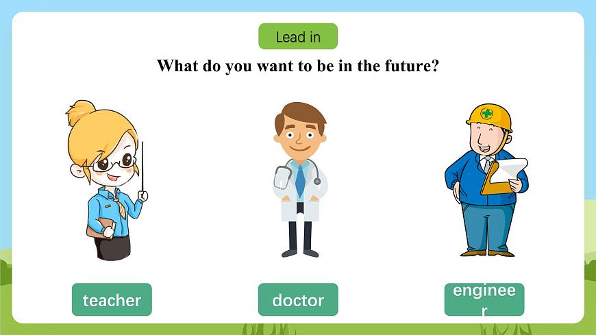 滬教牛津版（六三制一起）英語五下 Unit 3《In the future》Listen and say Think and write 課件第4頁