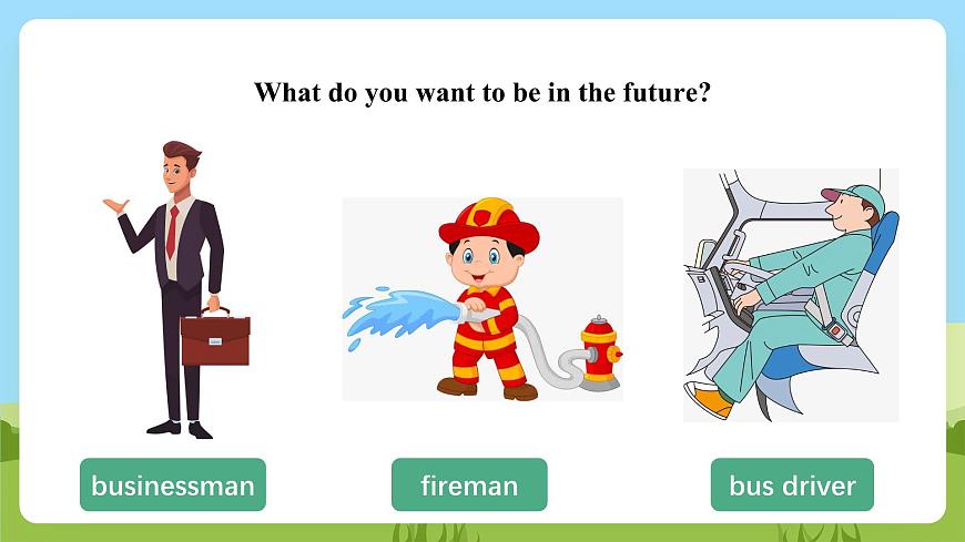 滬教牛津版（六三制一起）英語五下 Unit 3《In the future》Listen and say Think and write 課件第5頁