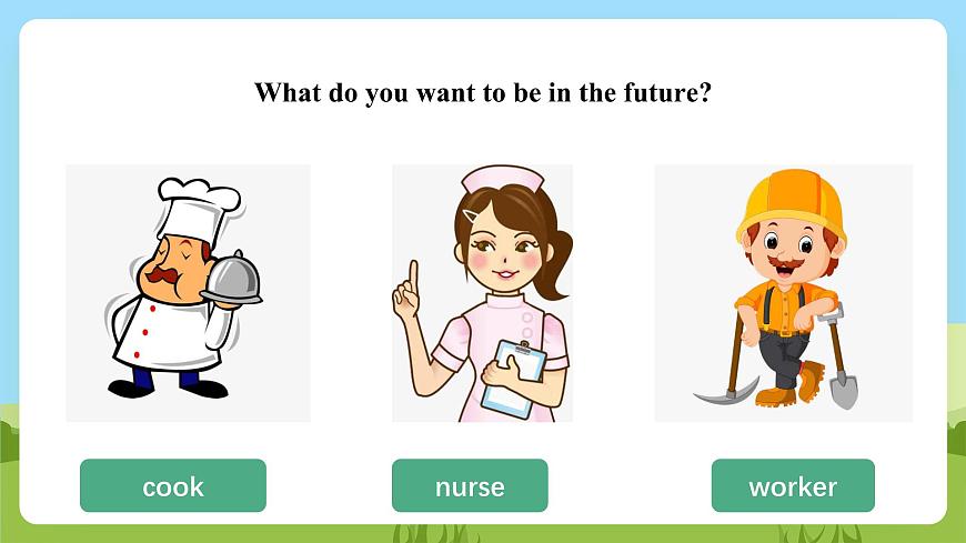 滬教牛津版（六三制一起）英語五下 Unit 3《In the future》Listen and say Think and write 課件第7頁