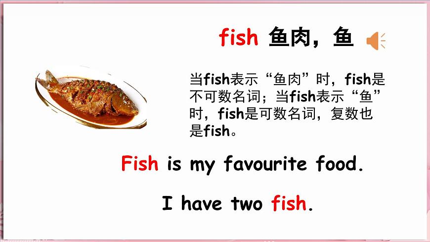 Unit 1  Food we like Lesson 4 My favourite food（課件）-2024-2025學(xué)年冀教版（三起）（2024）英語三年級下冊第6頁