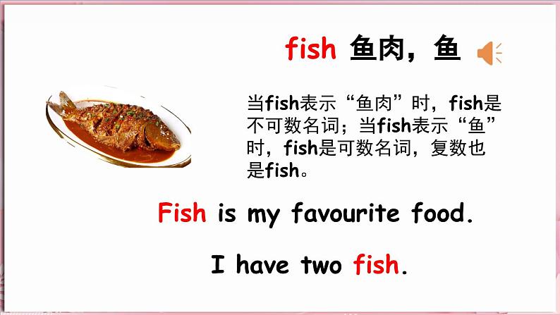 Unit 1 Food we like Lesson 4 My favourite food(课件)-2024-2025学年冀教版(三起)(2024)英语三年级下册第6页