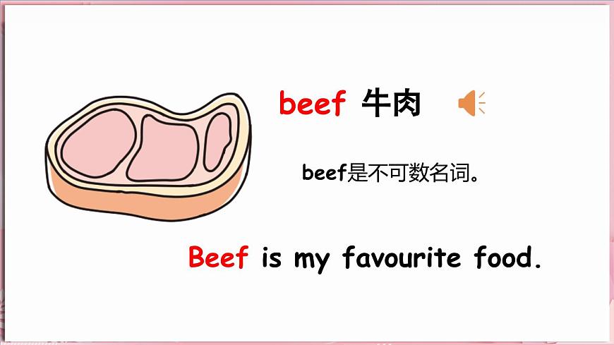 Unit 1  Food we like Lesson 4 My favourite food（課件）-2024-2025學(xué)年冀教版（三起）（2024）英語三年級下冊第7頁