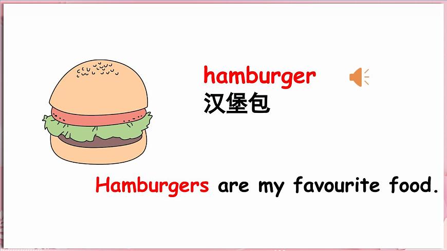 Unit 1  Food we like Lesson 4 My favourite food（課件）-2024-2025學(xué)年冀教版（三起）（2024）英語三年級下冊第8頁