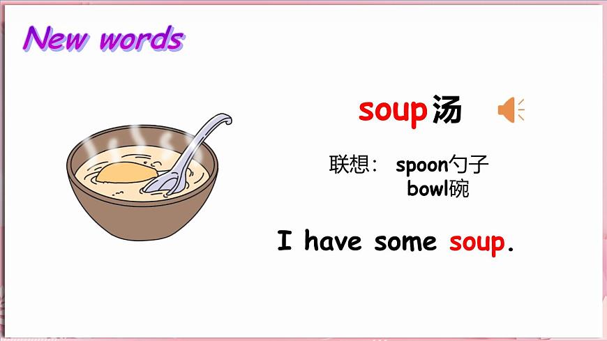 Unit 2  Good food，good health Lesson 4 Three meals a day（課件）-2024-2025學(xué)年冀教版（三起）（2024）英語三年級下冊第5頁