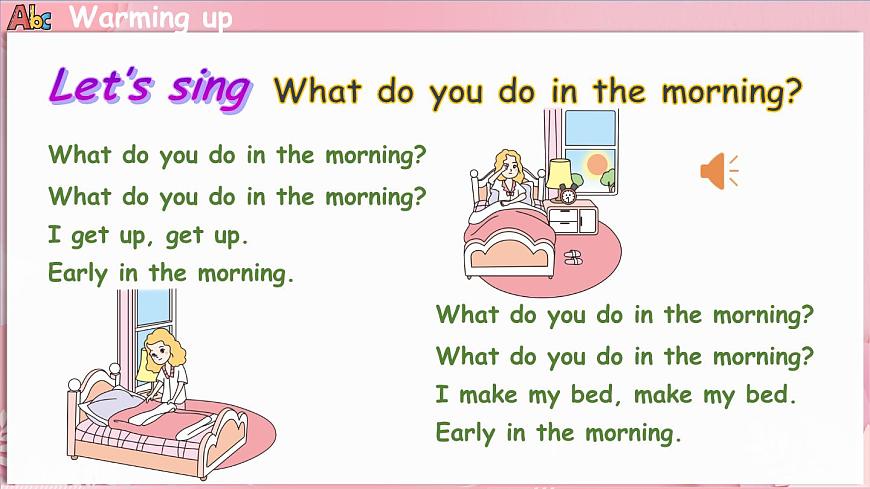 Unit 3  My day Lesson 2 In the evening（課件）-2024-2025學(xué)年冀教版（三起）（2024）英語三年級下冊第2頁
