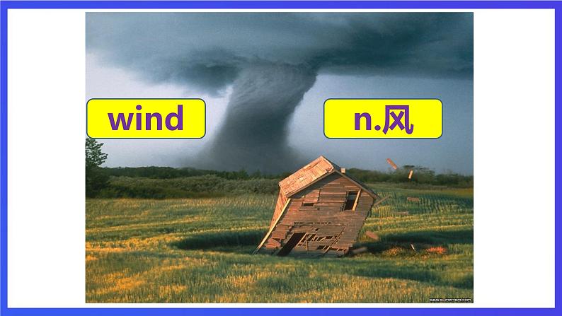 新概念英语(青少版)英语2BUnit 21 《The weather forecast》课件第6页