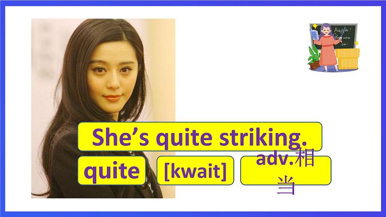 新概念英语(青少版)英语2BUnit 23 《Quite tall...and quite steiking》课件第3页