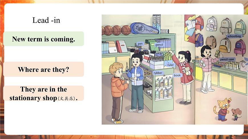 Unit1 第1課時 Cartoon time（教學課件）第8頁
