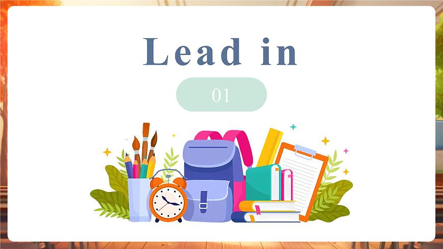 Unit1 第2課時(shí) Story time（教學(xué)課件）第4頁