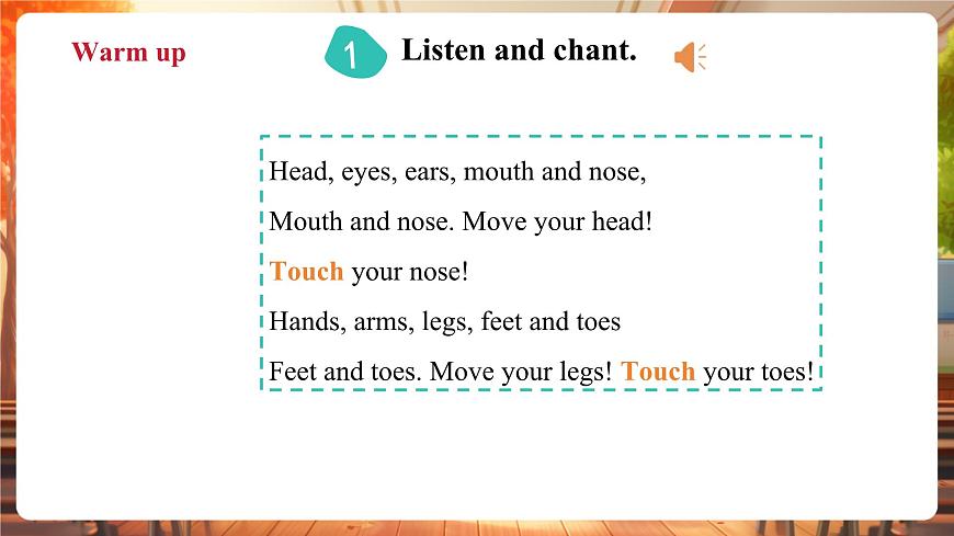 Unit2 第2課時(shí)Speed up & Fuel up(教學(xué)課件)第2頁(yè)