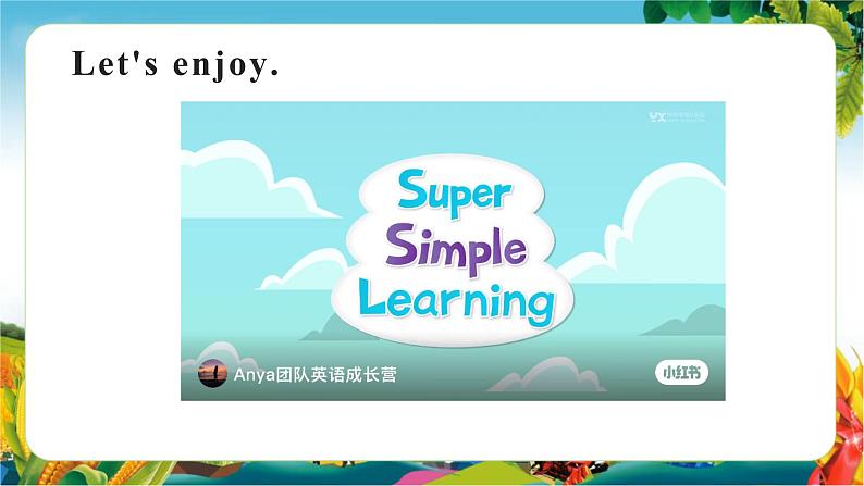 Unit 1 Animal friends Speed up&Fuel up(教学课件)第4页