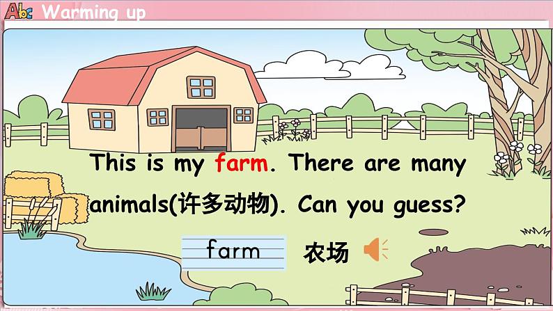 冀教版小学英语三下 U4L1第2页