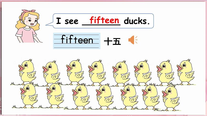 冀教版小學(xué)英語三下 U4L2第6頁