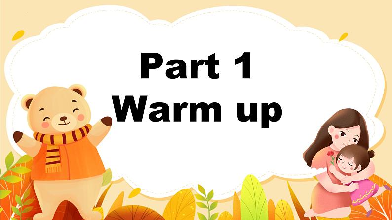 Unit 2 第5课时(教学课件)Part B Let's learn&Listen and chant第4页