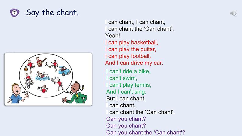 Unit 9 Fun time lesson2 (课件)剑桥国际少儿英语 Kid's box 第一册 (课件)剑桥国际少儿英语 Kid's box 第一册第3页