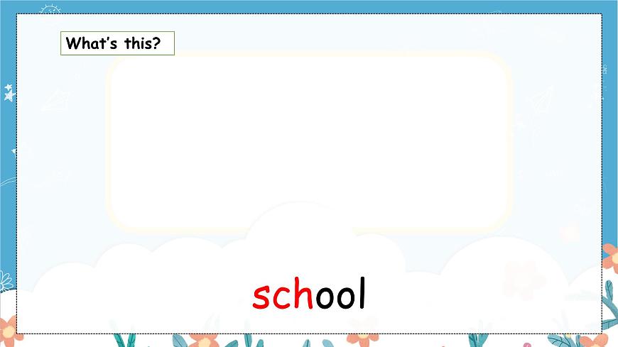 Unit1 School things  lead-in & cartoon time（課件）-2024-2025學(xué)年譯林版（三起）（2024）英語三年級下冊第3頁