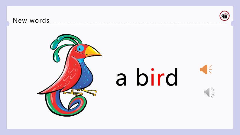 Unit 5 Our pets Lesson 1 (课件)剑桥国际少儿英语 Kid's box 第一册第2页